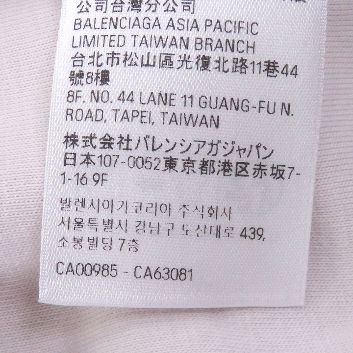 極美品□BALENCIAGA バレンシアガ 24SS 787358 コットン100％ インサイドアウト ダメージ加工 半袖Ｔシャツ アイボリー系 2 正規品
