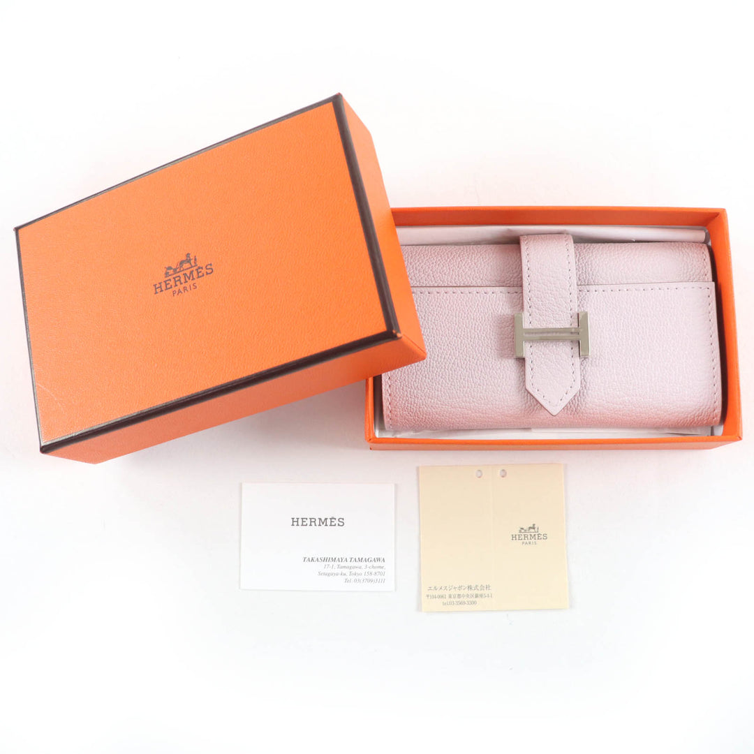 未使用品☆HERMES エルメス ベアン シェーブル モーヴペール シルバー金具 4連 キーケース W刻印 箱付き フランス製 レディース