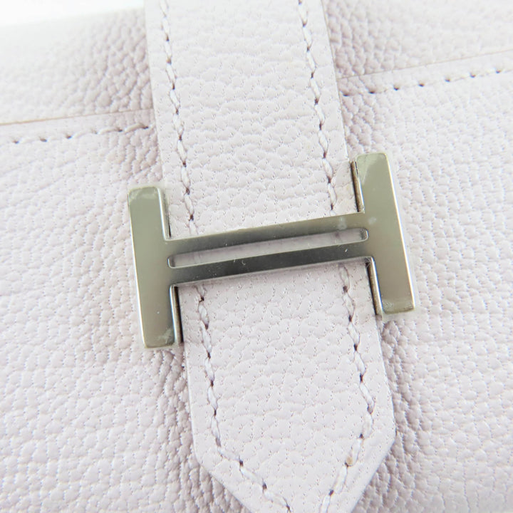 未使用品☆HERMES エルメス ベアン シェーブル モーヴペール シルバー金具 4連 キーケース W刻印 箱付き フランス製 レディース