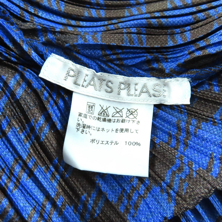 極美品★PLEATS PLEASE プリーツプリーズ イッセイミヤケ PP43-JA691 千鳥柄 ZIP UP プリーツ ジャケット ブルー ブラウン 3 正規品