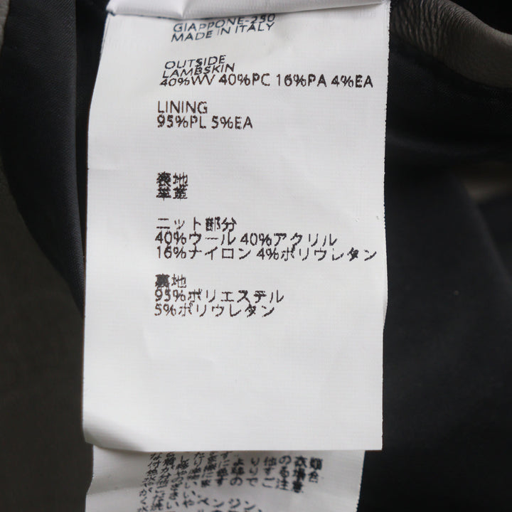 美品▼EMMETI エンメティ GIAPPONE-250 ラムレザー ウール ニット切替 WZIPUP シングル ライダースジャケット グレー 44 正規品 メンズ