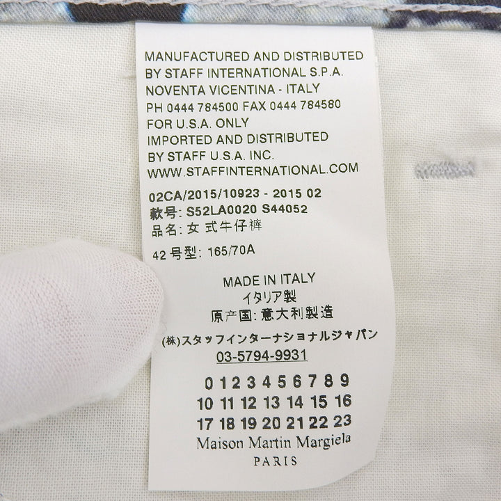極美品▲MM6 Maison Margiela エムエムシックス メゾンマルジェラ S52LA0020 コットン パンツ マルチ 42 イタリア製 正規品 レディース