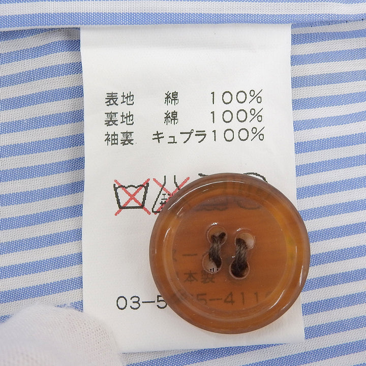 極美品▲nooy ヌーイ コットン100％ 裏地ストライプ柄 セミロング コート ベージュ F(日本Sサイズ相当) 日本製 正規品 レディース