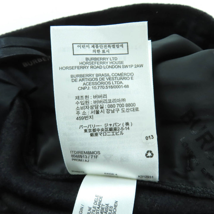 未使用品★BURBERRY バーバリー 8046913 バージンウール100％ ティッシ期 センタープレス フリンジ ショートパンツ ブラック 40 正規品