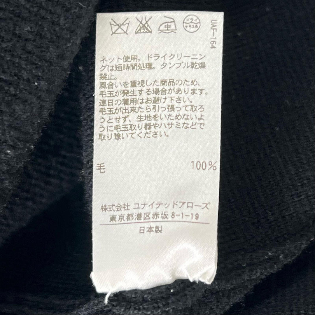 美品▲DRAWER ドゥロワー ウール100% バックジップ ロングスリーブ ニット ワンピース ブラック 1 日本製 正規品 レディース