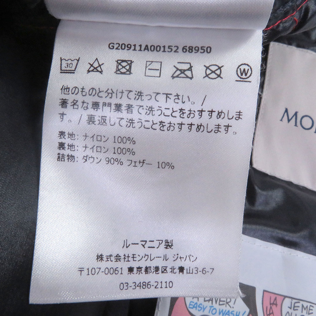 極美品□MONCLER モンクレール BORMES ロゴワッペン WZIP フーデッド ダウンベスト ジレ レッド 1 正規品 メンズ レディース オススメ◎