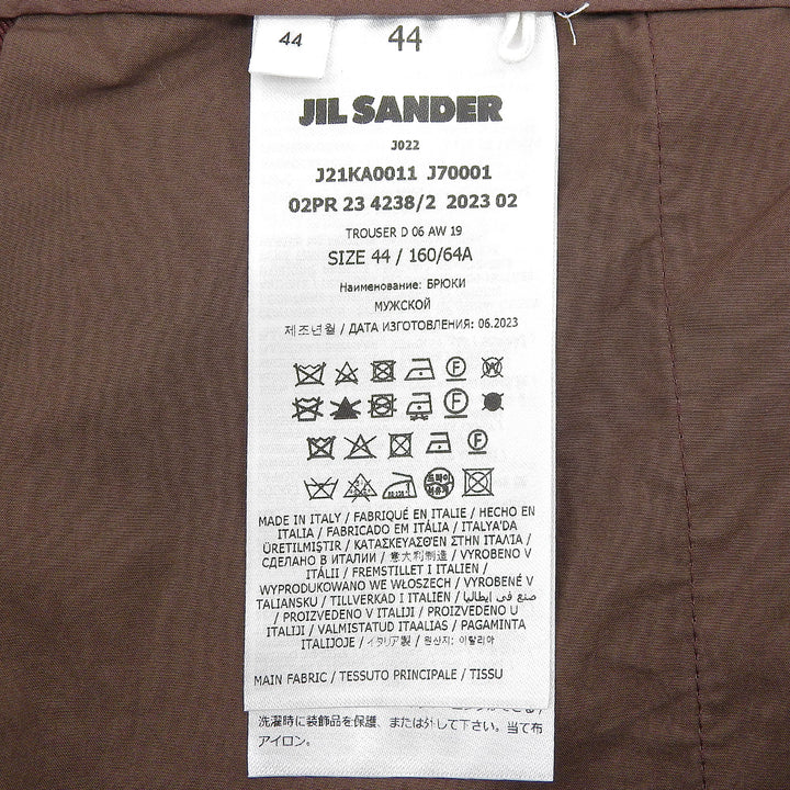 極美品▲JIL SANDER ジルサンダー J21KA0011 ウール ギャバジン テーパードパンツ テーパードスラックス パンツ 茶 44 イタリア製 正規品