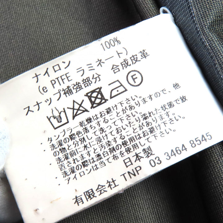 美品△nonnative ノンネイティブ NN-J3102 ROAMER COAT NYLON RIPSTOP WITH GORE-TEX ジップアップ ナイロンコート グレー 3 正規品
