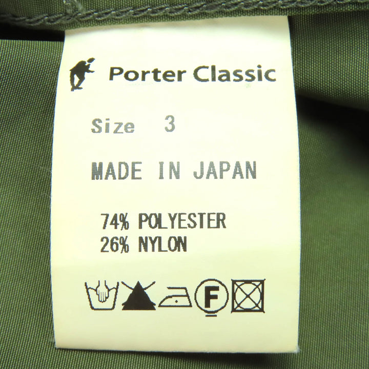 美品△PORTER CLASSIC ポータークラシック ベルト付き ショートレングス ダブル トレンチコート カーキ 3 日本製 正規品 メンズ