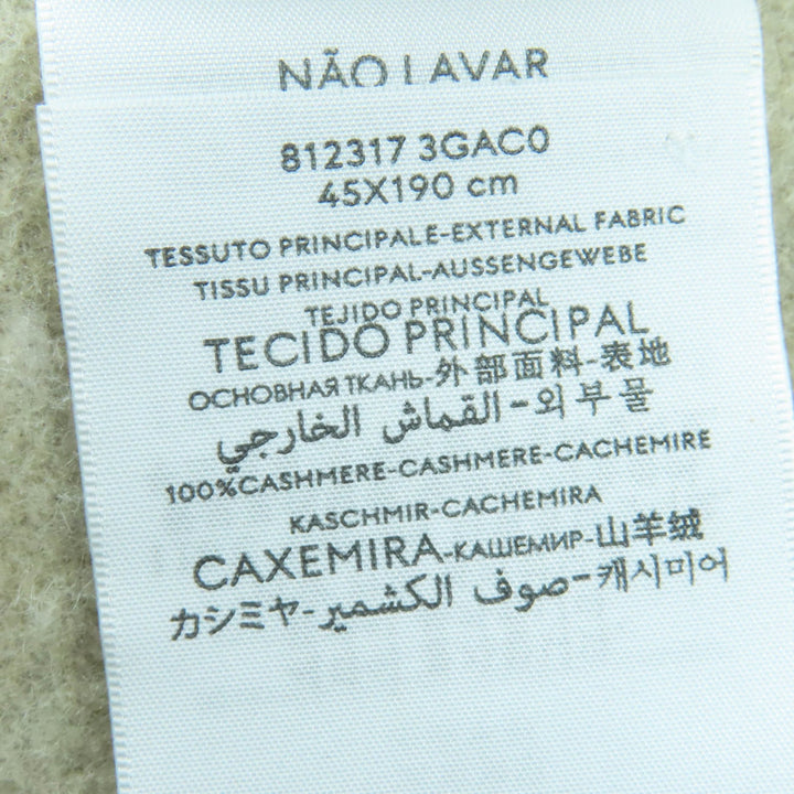 極美品☆GUCCI グッチ 812317 カシミヤ100％ GG柄 現行品 マフラー ベージュ 45×190cm 箱付 イタリア製 正規品 レディース 定価148500円