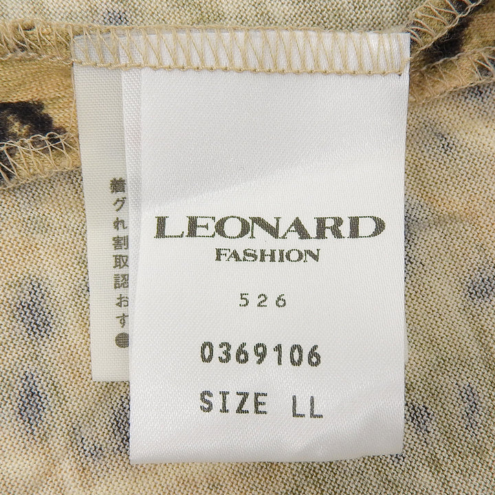 極美品▲LEONARD レオナール ウール シルク ベルト付 レオパード柄 ハイネック ロングスリーブ 長袖ニット LL 日本製 正規品 レディース