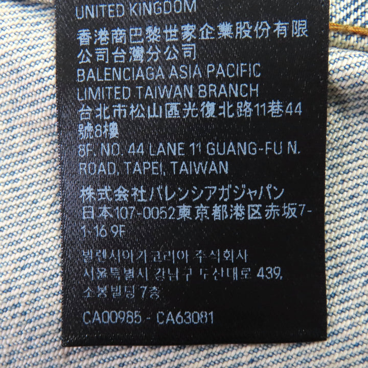 未使用品◇BALENCIAGA バレンシアガ 24SS 773776 Hourglass Denim Jacket コットン100％ ジャケット インディゴブルー 36 日本製 正規品