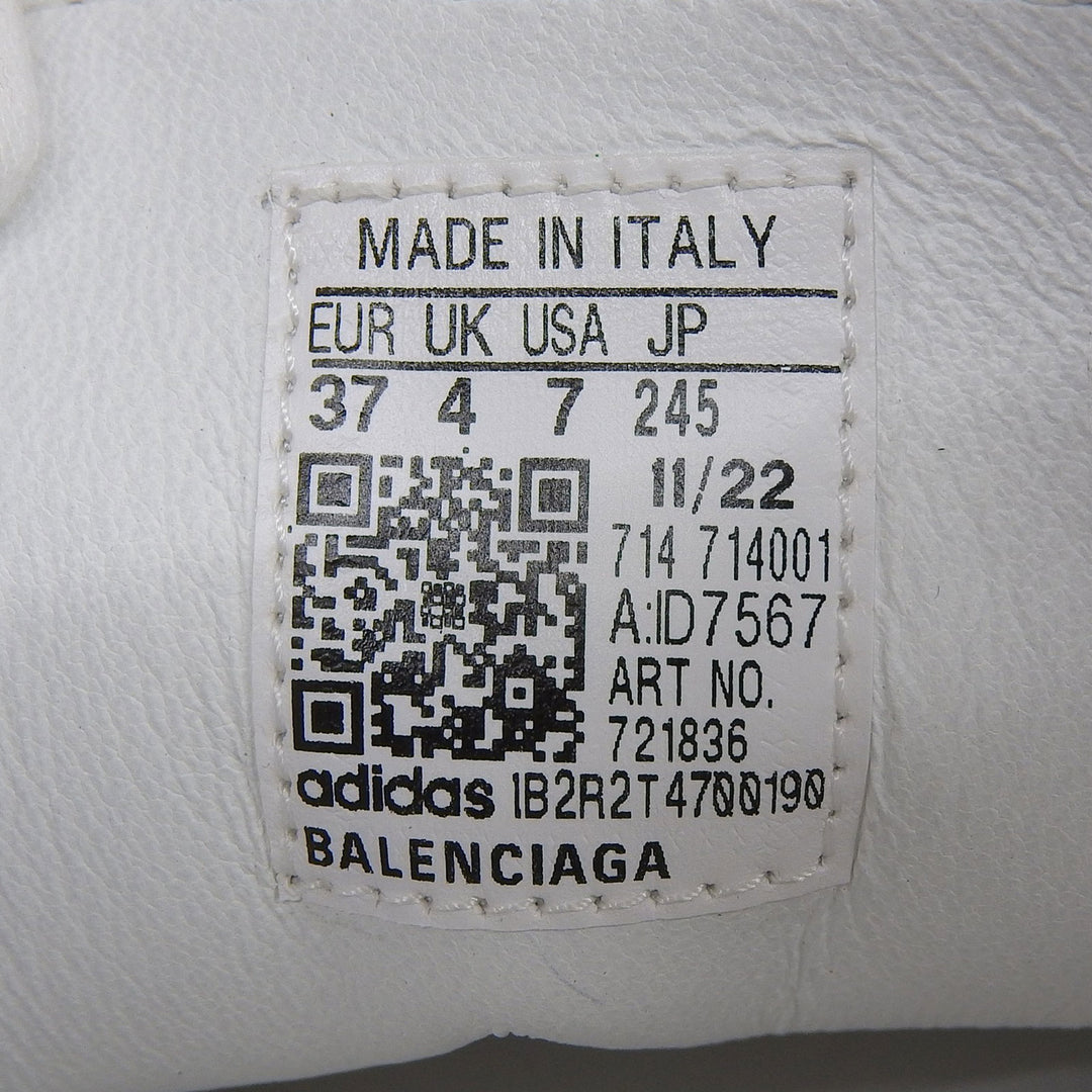 未使用品▲BALENCIAGA×adidas バレンシアガ×アディダス 721836 スタンスミス レザー ローカットスニーカー ホワイト 24.5 箱・保存袋付