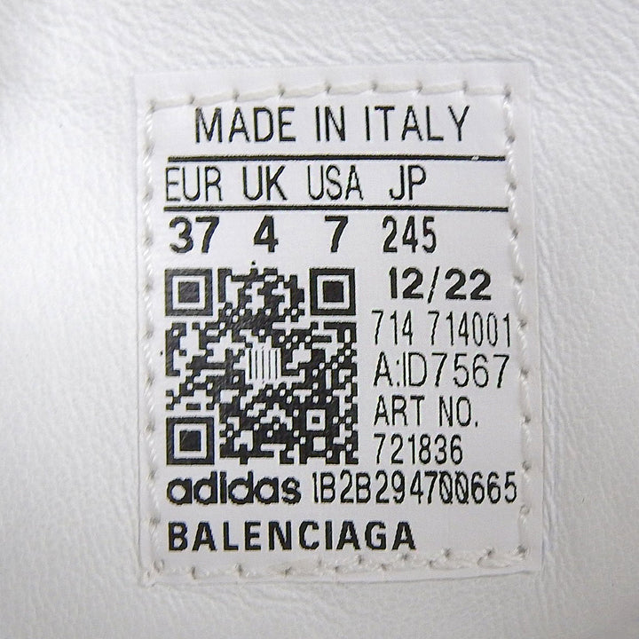 未使用品▲BALENCIAGA×adidas バレンシアガ×アディダス 721836 スタンスミス レザー ローカットスニーカー ホワイト 24.5 箱・保存袋付