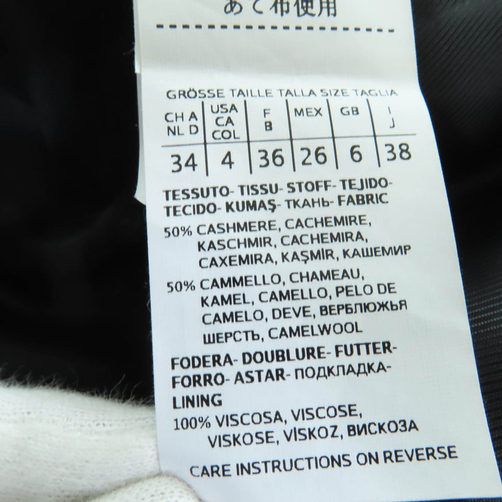極美品☆MaxMara STUDIO マックスマーラ ステュディオ カシミヤ キャメル ロング丈 ベルテッドコート ブラック 38 正規品 レディース