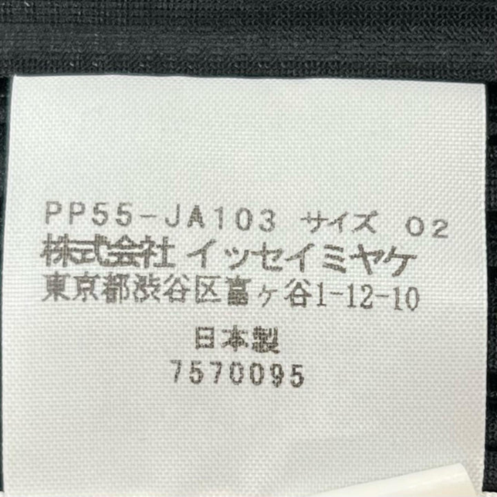 美品▲PLEATS PLEASE プリーツプリーズ イッセイミヤケ PP55-JA103 フロントオープン ロング カーディガン ブラック 2 日本製 正規品