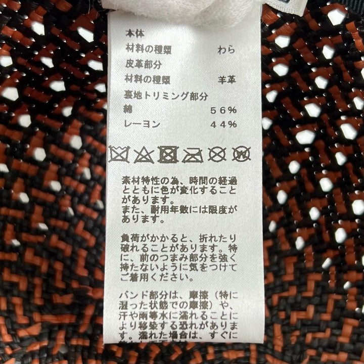 極美品▲HERMES エルメス タンザニア わら 羊革 セリエボタン ストローハット キャップ 帽子 マルチカラー 56 正規品 レディース