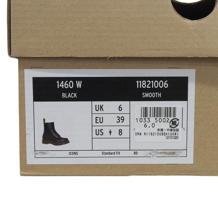 極美品▲Dr.Martens ドクターマーチン 1460 8 ホールブーツ レザー レースアップ ショートブーツ ブラック UK6 箱付き レディース