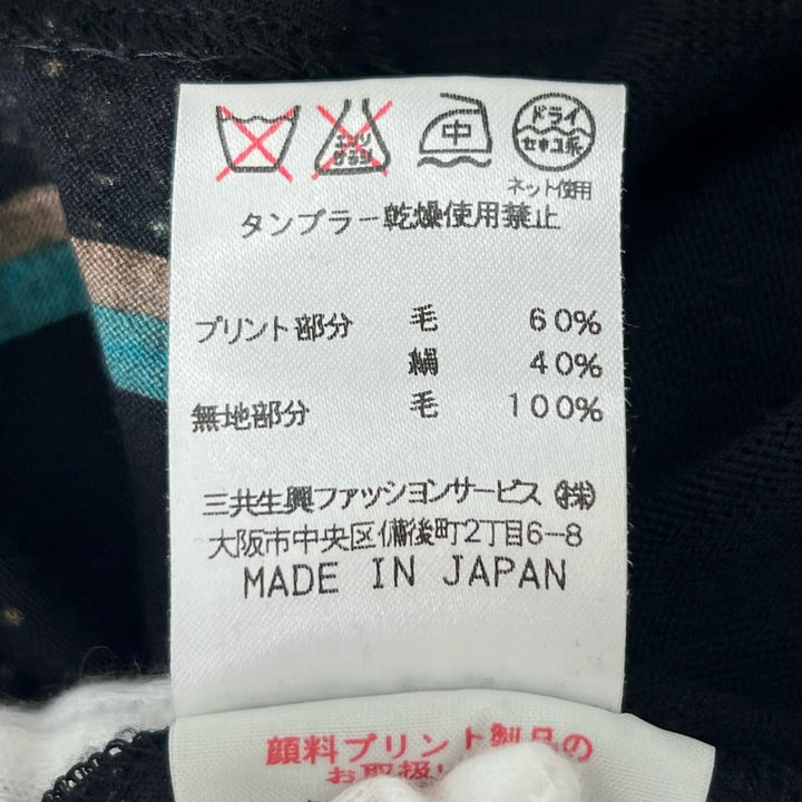 極美品▲LEONARD FASHION レオナール ファッション ウール シルク混 総柄 プルオーバー ニット マルチカラー L 日本製 正規品 レディース