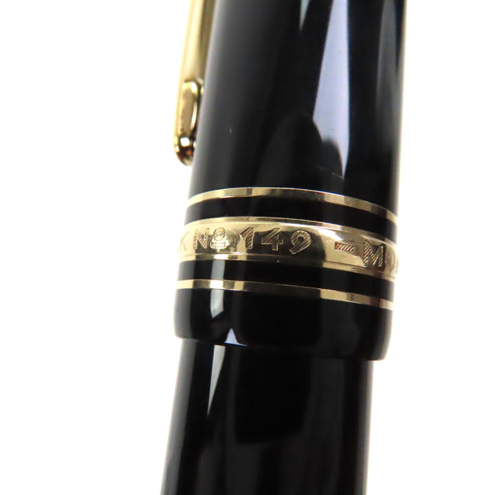 極美品▼MONTBLANC モンブラン マイスターシュテュック 149 ペン先18K Bニブ ホワイトスター 万年筆 ブラック ゴールド 箱付き ドイツ製