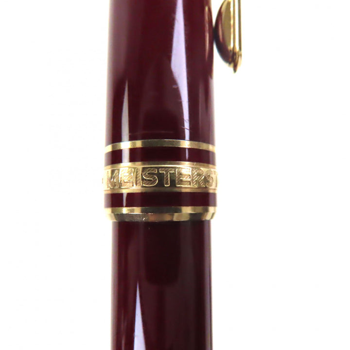 良品▼MONTBLANC モンブラン マイスターシュテュック クラシック ペン先18K Fニブ ホワイトスター 万年筆 ボルドー ゴールド ドイツ製