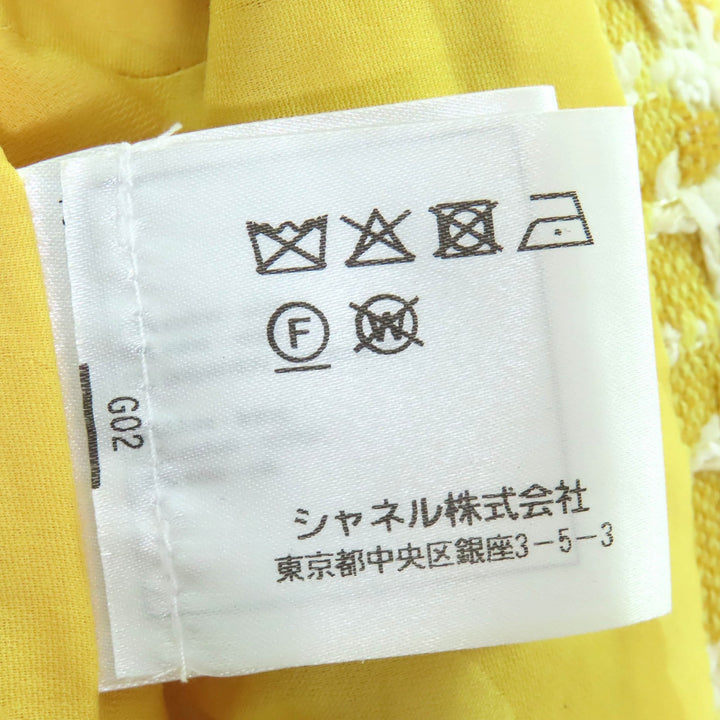 極美品△CHANEL シャネル 18S P58787 コットン ウール ココマーククリアボタン ツイード ノーカラージャケット イエロー系 36 仏製 正規品