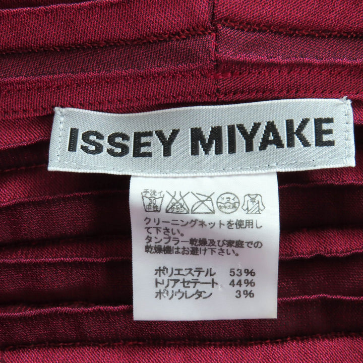極美品◇ISSEY MIYAKE イッセイミヤケ 3Dスチーム ストレッチ プリーツ 変型 ボレロ カーディガン レッド系 2 日本製 正規品 レディース