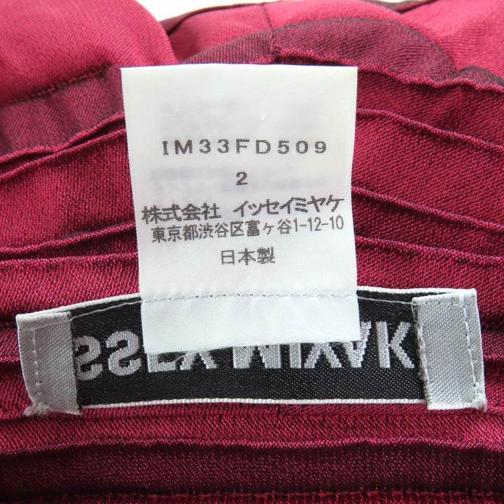 極美品◇ISSEY MIYAKE イッセイミヤケ 3Dスチーム ストレッチ プリーツ 変型 ボレロ カーディガン レッド系 2 日本製 正規品 レディース