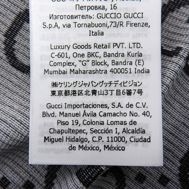 未使用品▲GUCCI グッチ 689203 GGジャカード ジャージー スパッツ ジョギングパンツ ブラック オレンジ M イタリア製 正規品 レディース