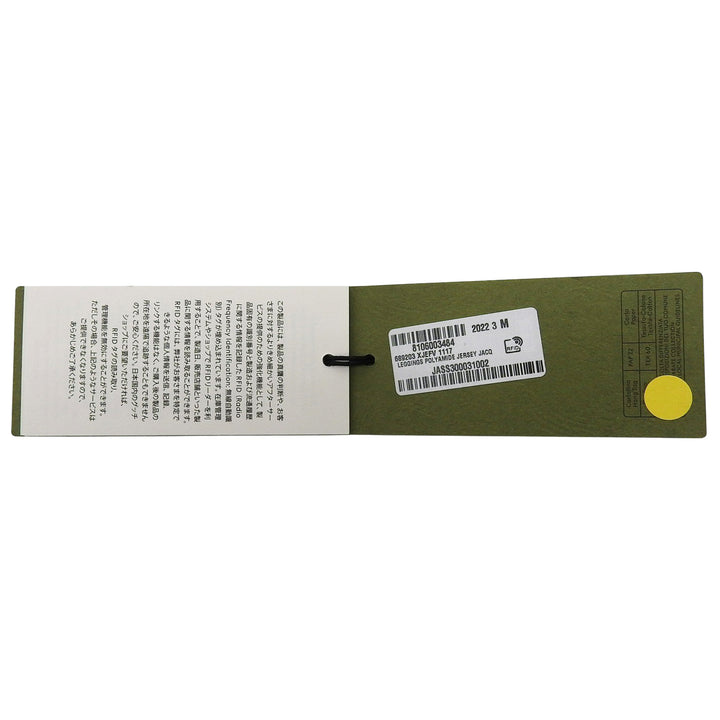未使用品▲GUCCI グッチ 689203 GGジャカード ジャージー スパッツ ジョギングパンツ ブラック オレンジ M イタリア製 正規品 レディース