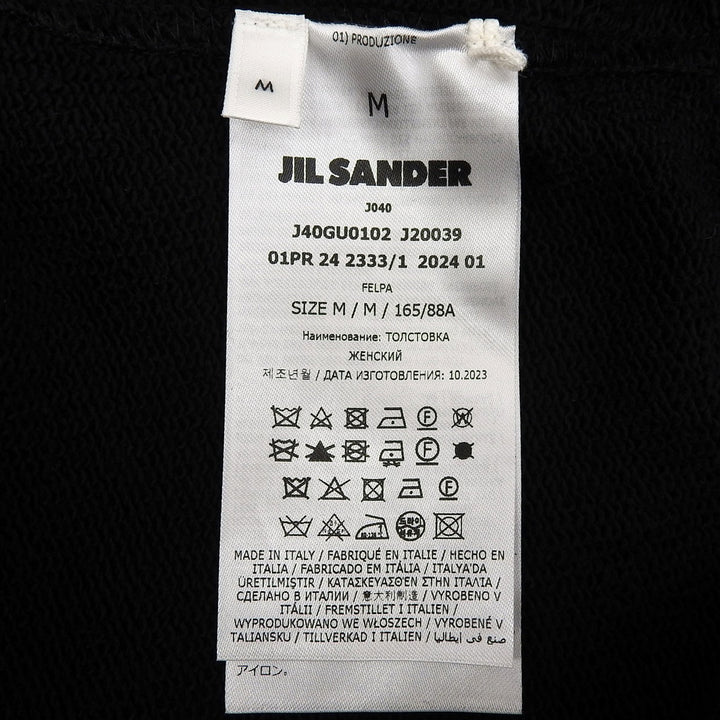 未使用品▲JIL SANDER+ ジルサンダープラス 24SS J40GU0102 コットン100％ ロゴラベル付 長袖 スウェット 黒 M 伊製 正規品 レディース