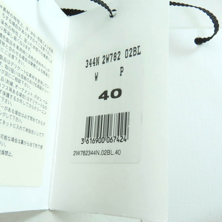 極美品★CELINE セリーヌ 2W782344N トリオンフマカダム ボンバー ダウンジャケット アウター ブラウン 40 イタリア製 正規品 レディース