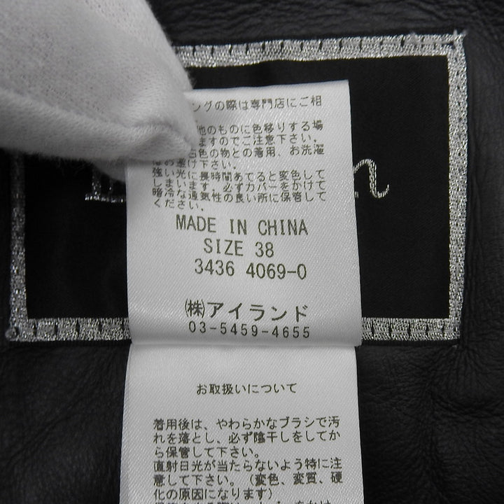 美品▲Diagram GRACE CONTINENTAL ダイアグラム グレースコンチネンタル 羊革 フード付き ダッフル ムートンコート 38 正規品 レディース