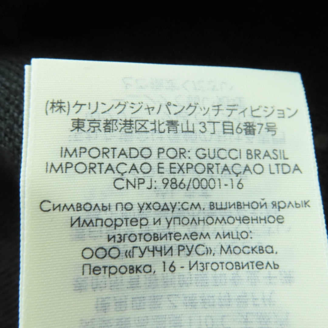 美品☆GUCCI グッチ 599437 ウール100％ ロゴ入り フリンジ付 大判 マフラー ストール ブラック 70×220cm イタリア製 レディース 正規品