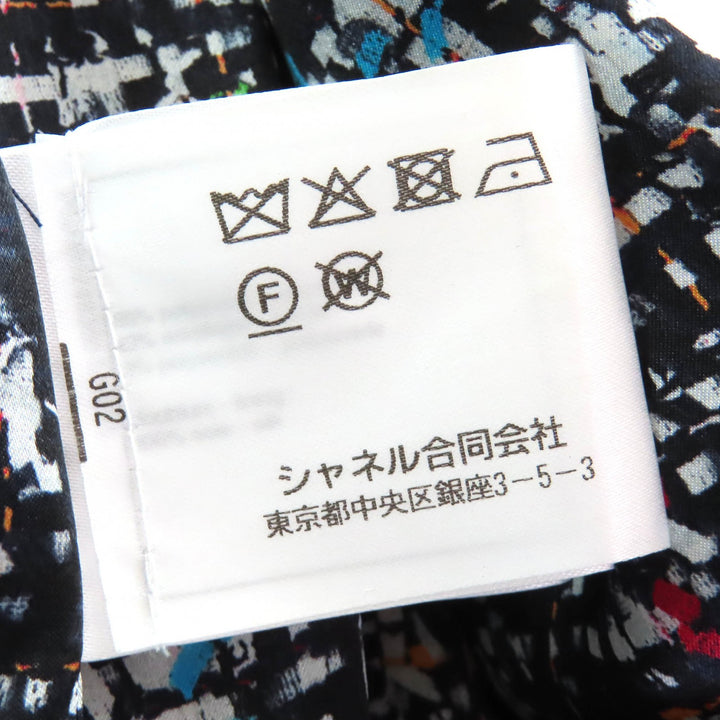 極美品△CHANEL シャネル 20C P62686 ココマークボタン フロントフリル ツイード ノーカラージャケット ネイビー マルチカラー 36 正規品