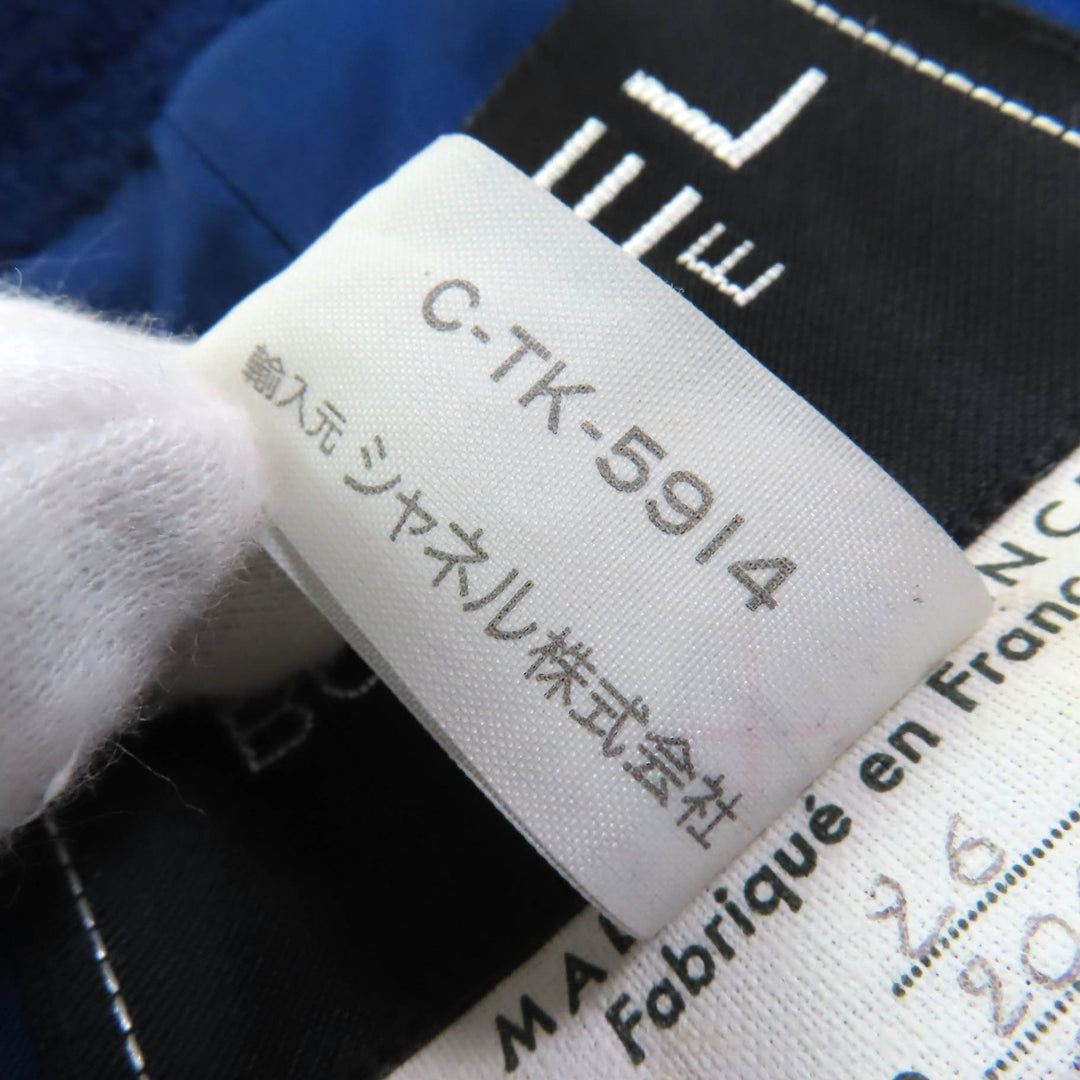 極美品◇CHANEL BOUTIQUE シャネルブティック ヴィンテージ 裏地シルク100％ ココマークボタン付 パイル地 スーツ 36 フランス製 正規品