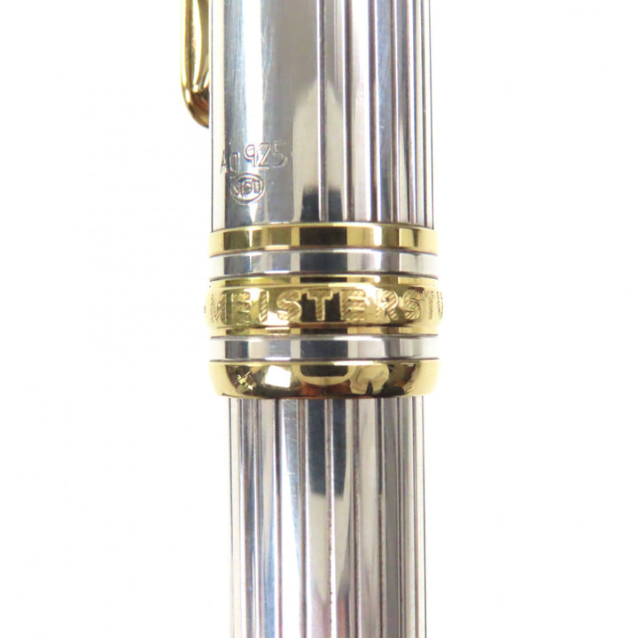 美品▼MONTBLANC モンブラン ソリテール ペン先18K Mニブ ホワイトスター 万年筆 シルバー ゴールド 箱・ケース付 ドイツ製 総重量27.53g