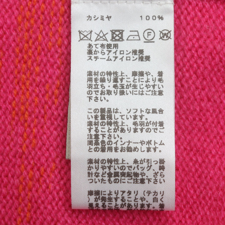 極美品▼HERMES エルメス 22SS カシミヤ100% グラデーション Vネック ニット カーディガン オレンジ ピンク S イタリア製 正規品 メンズ