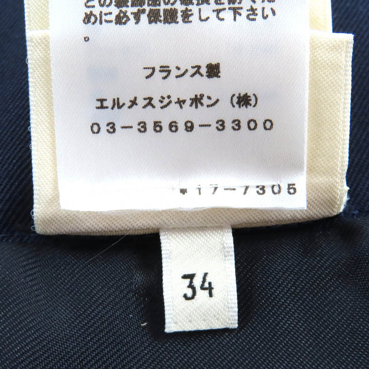 未使用品△HERMES エルメス 21AW ウール レーヨン センタージップ タイトスカート ネイビー 34 フランス製 正規品 レディース