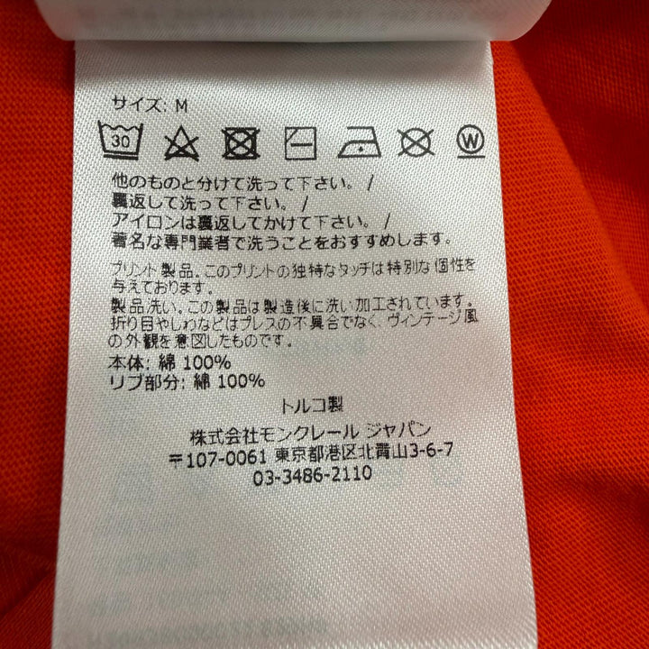 美品▼MONCLER モンクレール 23SS H20938C00022 ワッペン付 ロゴプリント クルーネック ショートスリーブ 半袖Ｔシャツ M 正規品 メンズ