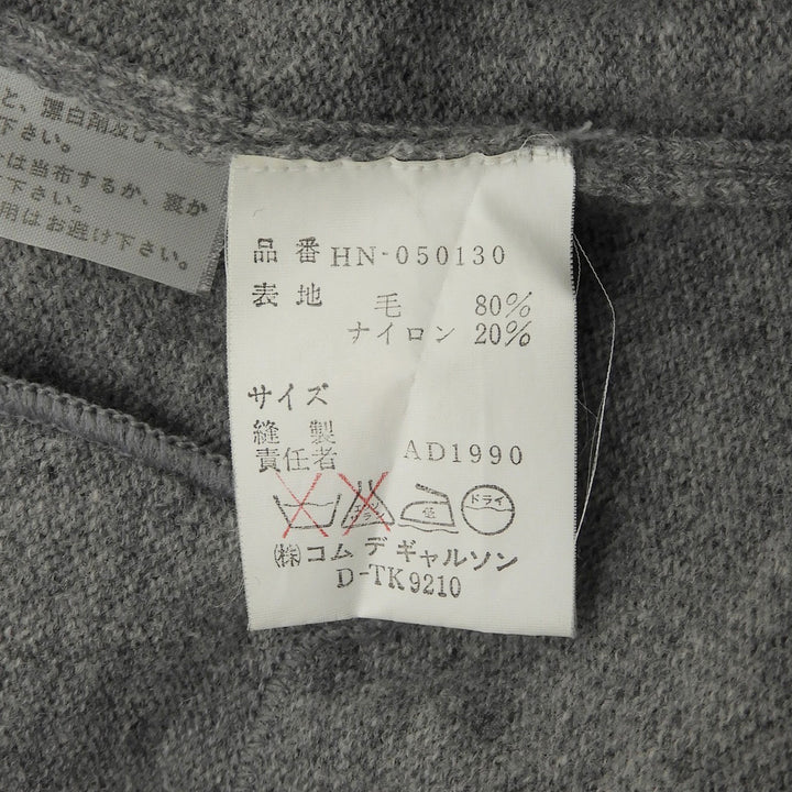 美品▲COMME des GARCONS HOMME コムデギャルソンオム AD1990 ウール 田中オム ニットベスト 日本サイズM相当 日本製 正規品 メンズ