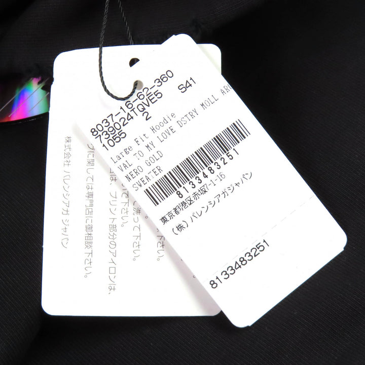 未使用品△BALENCIAGA バレンシアガ 739024 VALENTINE CD HOODIE コットン100％ バレンタイン CDダメージ プルオーバーパーカー 2 正規品