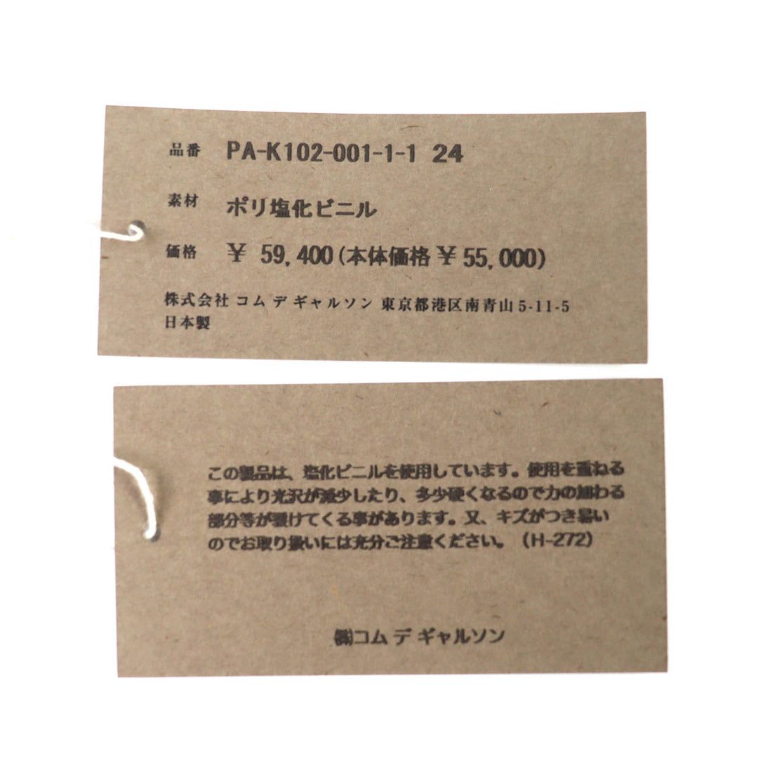 未使用品△COMME des GARCONS HOMME PLUS コムデギャルソンオムプリュス PA-K102 配色 レザースニーカー マルチカラー 24 箱付き 日本製