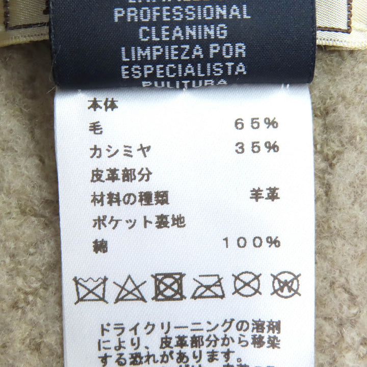未使用品△HERMES エルメス H394076T テディ・ポケット ウール カシミヤ ラムスキン Hロゴ ストール マフラー ユニセックス 正規品 箱付
