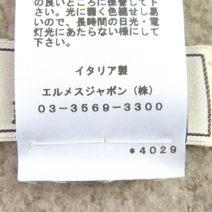 未使用品△HERMES エルメス H394076T テディ・ポケット ウール カシミヤ ラムスキン Hロゴ ストール マフラー ユニセックス 正規品 箱付