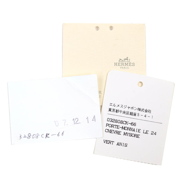 極美品△HERMES エルメス ルヴァンキャトル ル24 シェーブル ヴェールアニス(アニスグリーン) セリエボタン コインケース □K刻印 箱付き