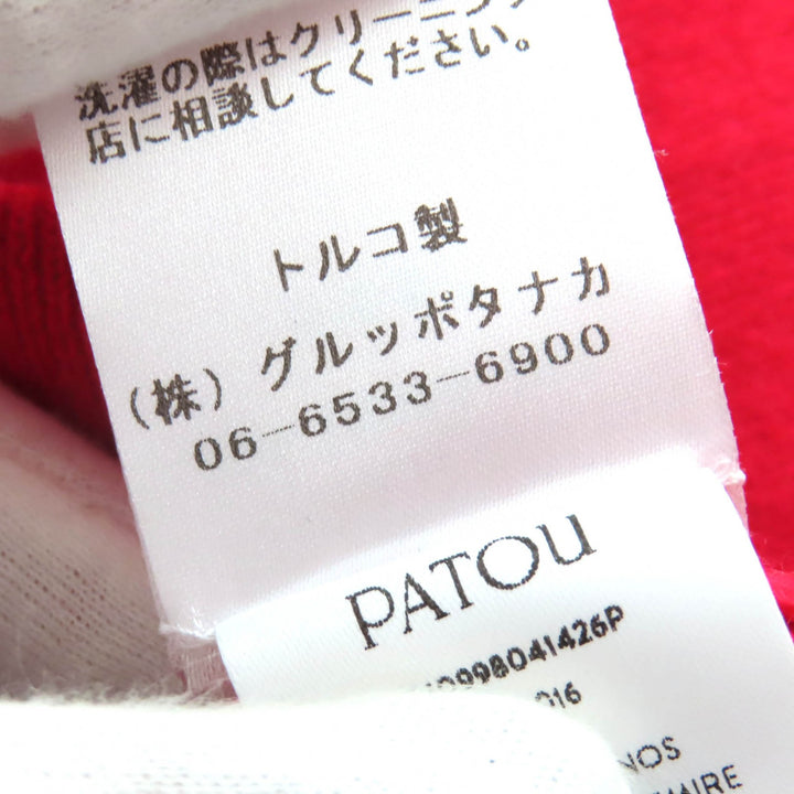 極美品△PATOU パトゥ 23AW KN0998041426P ウール カシミヤ ロゴワッペン クロップド 長袖 ニット セーター レッド S イタリア製 正規品