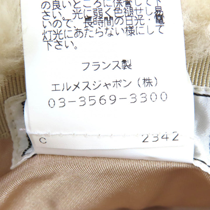 極美品◇HERMES エルメス ヘリンボーン柄 ウール カシミヤ シープスキン使い ボアハット ブラウン 57 箱・保存袋付き フランス製 正規品