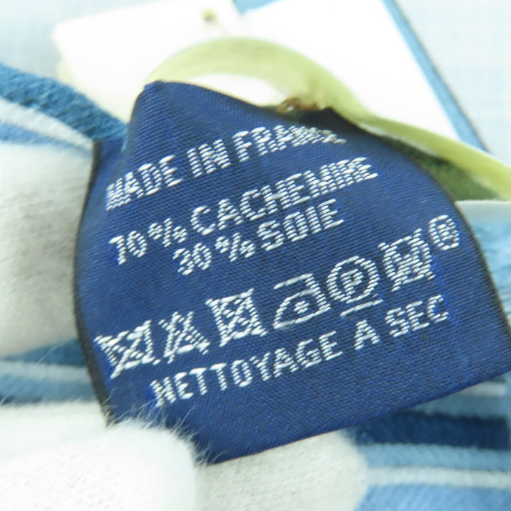 未使用品☆HERMES エルメス ET GRIS GRIS レクタングル カシミヤ シルク CHINE/CIEL/BLEU ストール 箱付き フランス製 レディース