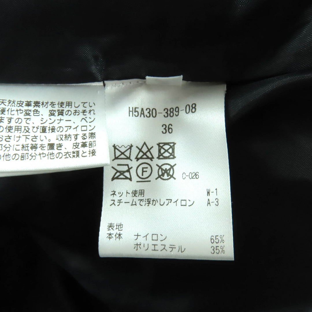 極美品★Mackintosh マッキントッシュ ベルト付 スタンドカラー比翼仕立て ダウンコート アウター ダークグレー 36 正規品 レディース